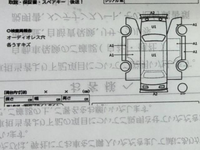 三菱 eKワゴン 60枚目