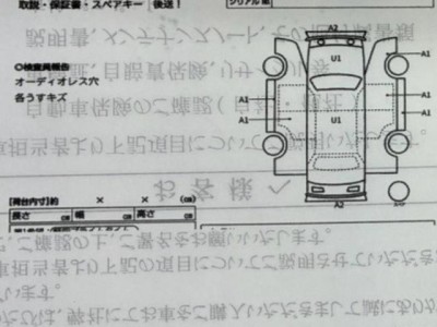 三菱 eKワゴン 60枚目