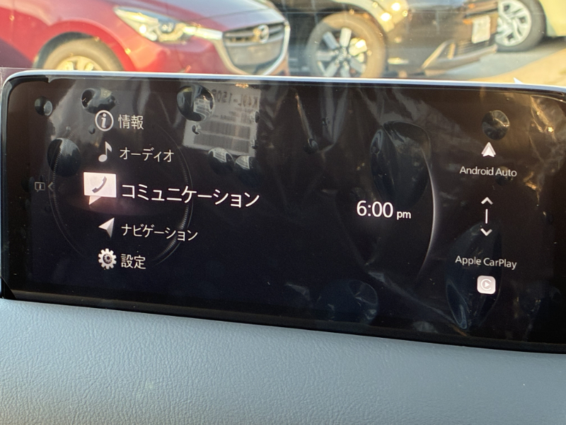 マツダ CX-5 33枚目