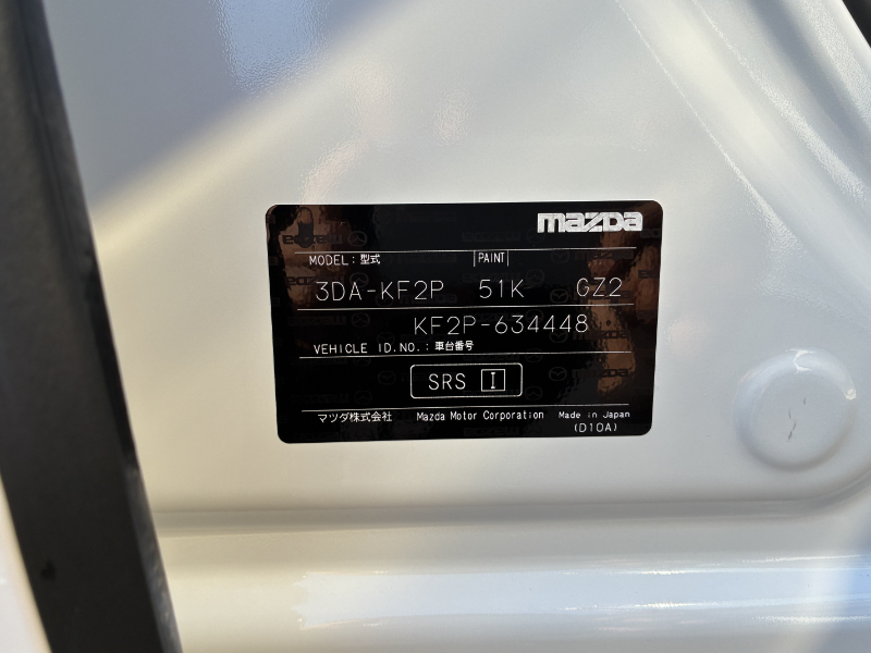 マツダ CX-5 41枚目