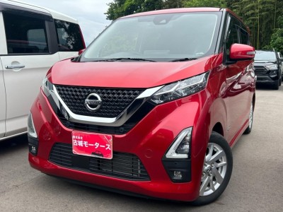 ニッサン デイズ