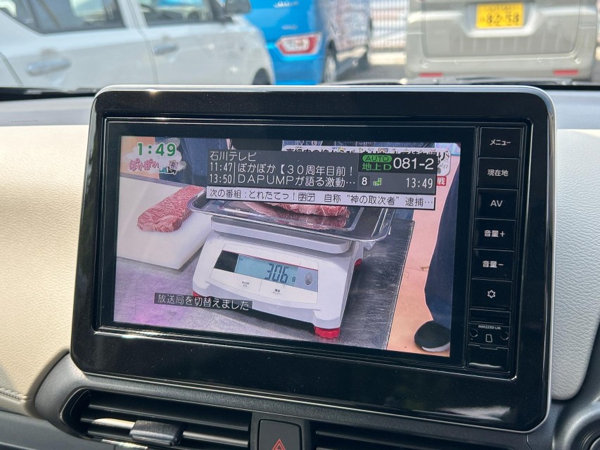 三菱 eKワゴン 5枚目