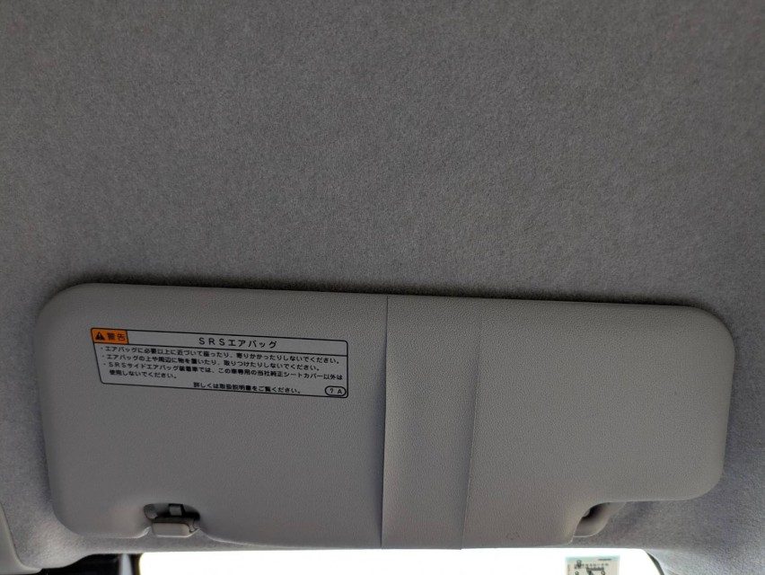 ダイハツ ミライース 41枚目