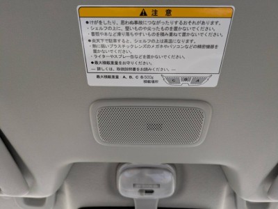 ニッサン クリッパー 35枚目