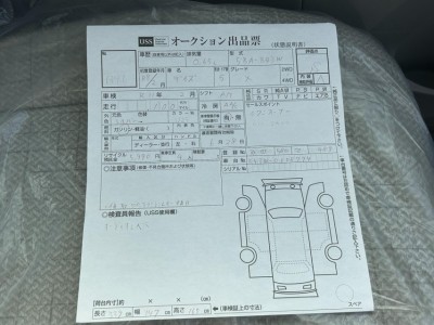 ニッサン デイズ 60枚目