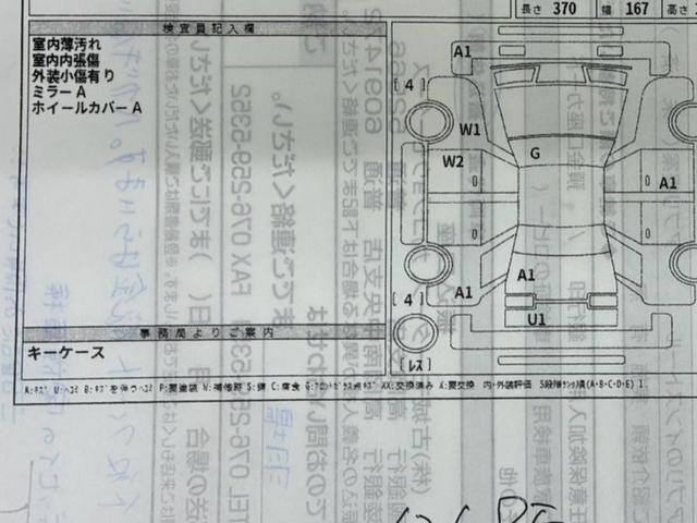 ダイハツ トール 60枚目