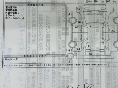 ダイハツ トール 60枚目
