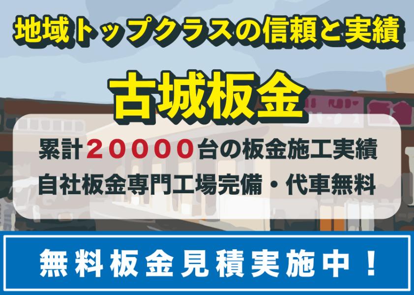 スズキ ハスラー 65枚目