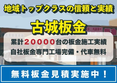 スズキ ハスラー 65枚目