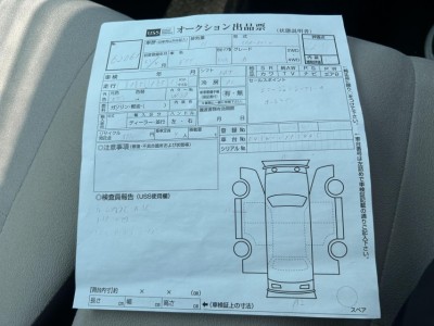ニッサン デイズ 59枚目
