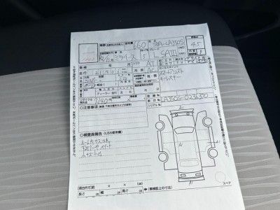 ダイハツ ミライース 56枚目