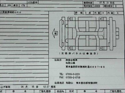 スズキ スペーシア 60枚目