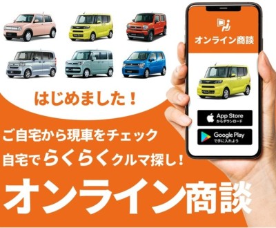 ニッサン デイズ 61枚目
