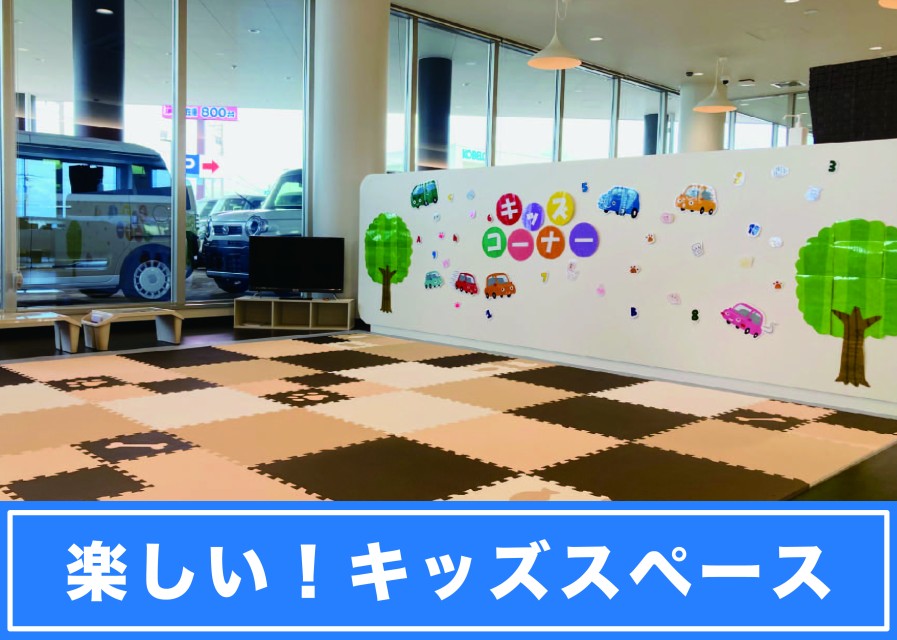 ダイハツ ハイゼット 37枚目