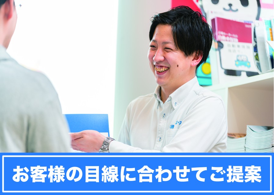 ダイハツ ハイゼット 45枚目