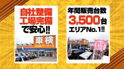 ニッサン ルークス 60枚目