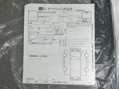 ホンダ N BOX 62枚目