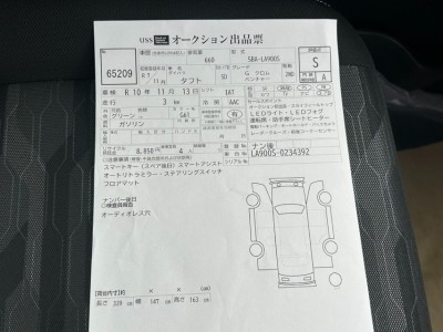 ダイハツ タフト 64枚目