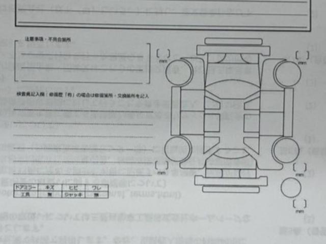 スズキ ハスラー 60枚目