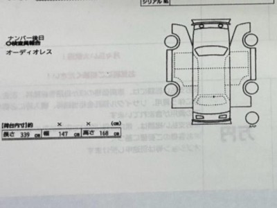 スズキ ハスラー 60枚目