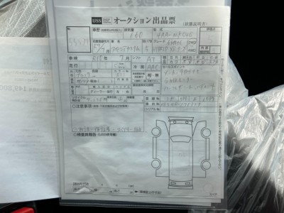 スズキ スペーシア 70枚目