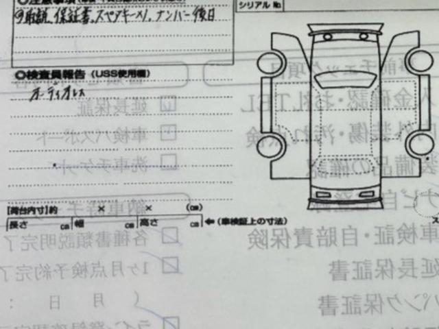 スズキ ワゴンR 60枚目