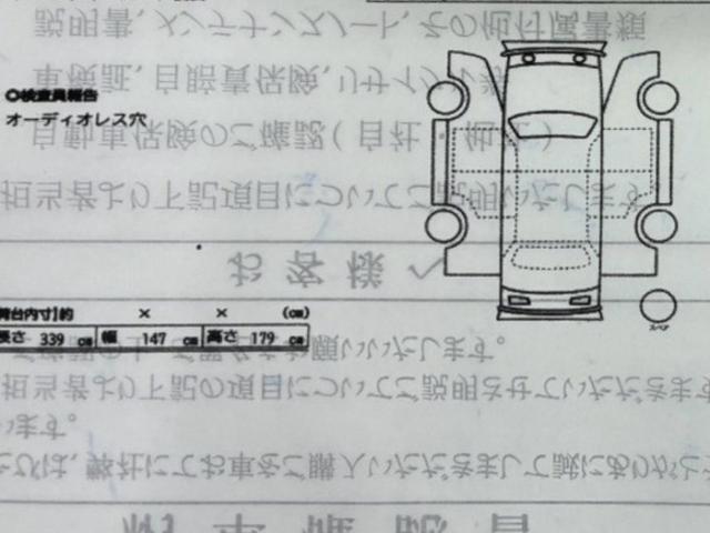 ホンダ N BOX 60枚目