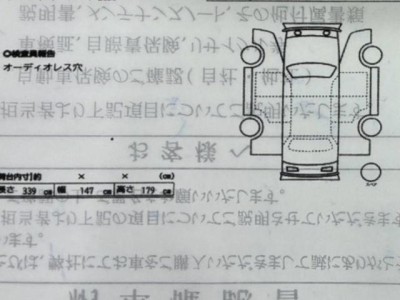 ホンダ N BOX 60枚目