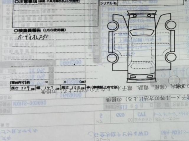 ホンダ N BOX 60枚目
