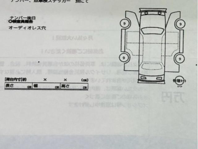 ホンダ N BOX 60枚目