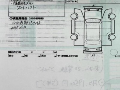 トヨタ ライズ 60枚目