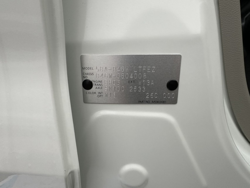ニッサン デイズ 27枚目