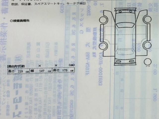 ホンダ N BOX 59枚目