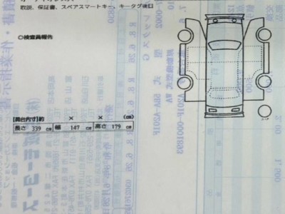 ホンダ N BOX 59枚目