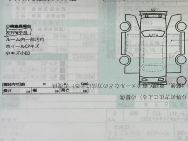 スズキ スペーシア 60枚目