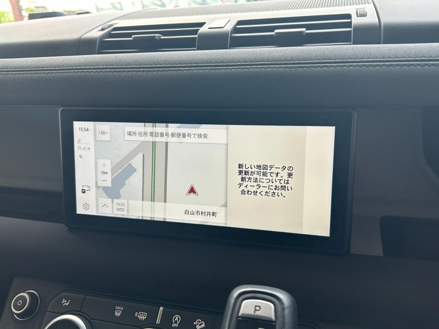  ディフェンダー 5枚目
