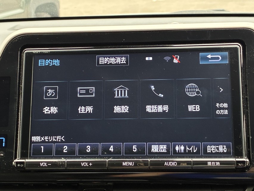 トヨタ C-HR 26枚目