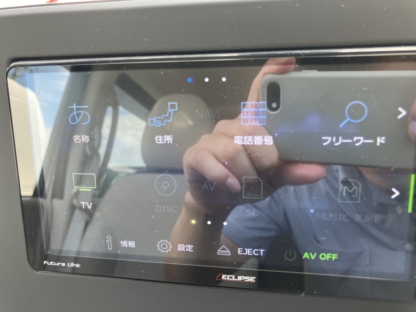 ニッサン ルークス 29枚目