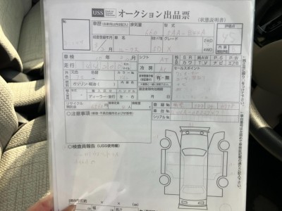 ニッサン ルークス 73枚目
