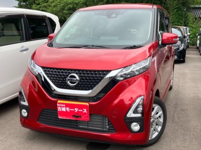 ニッサン デイズ