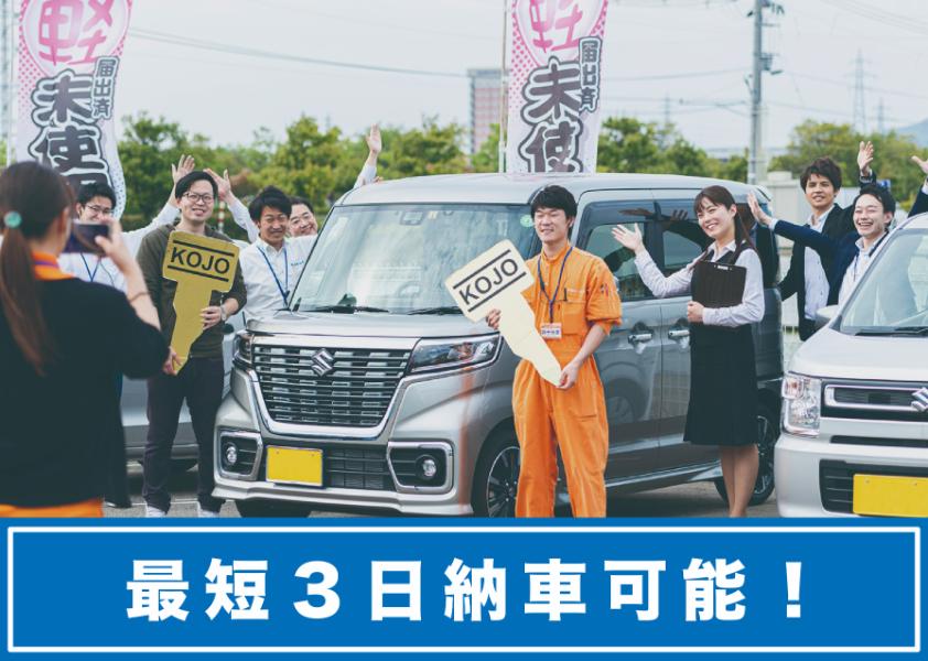 ホンダ N BOX 51枚目