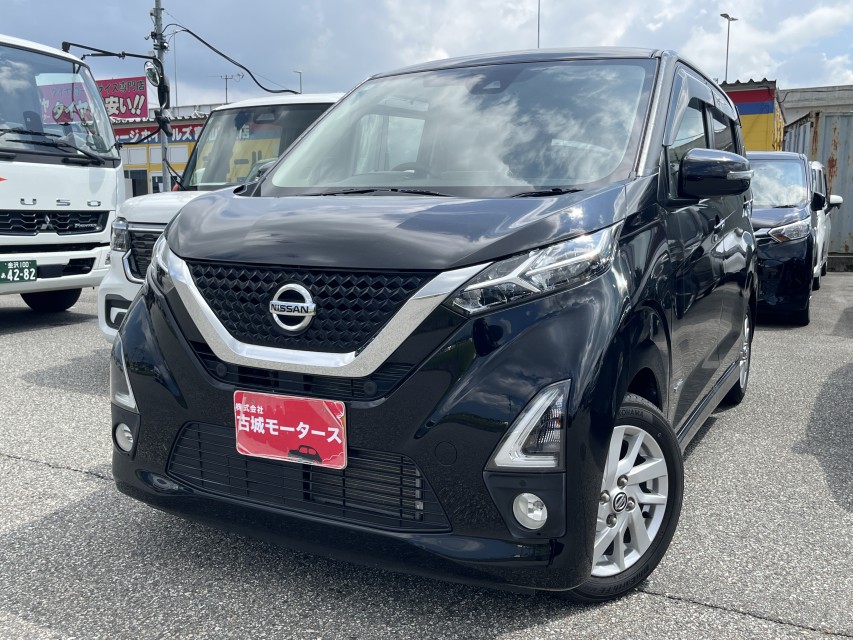 ニッサン デイズ 1枚目