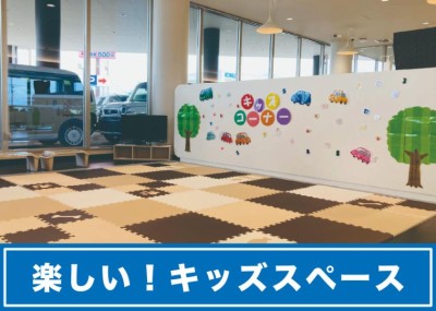 ダイハツ タント 55枚目