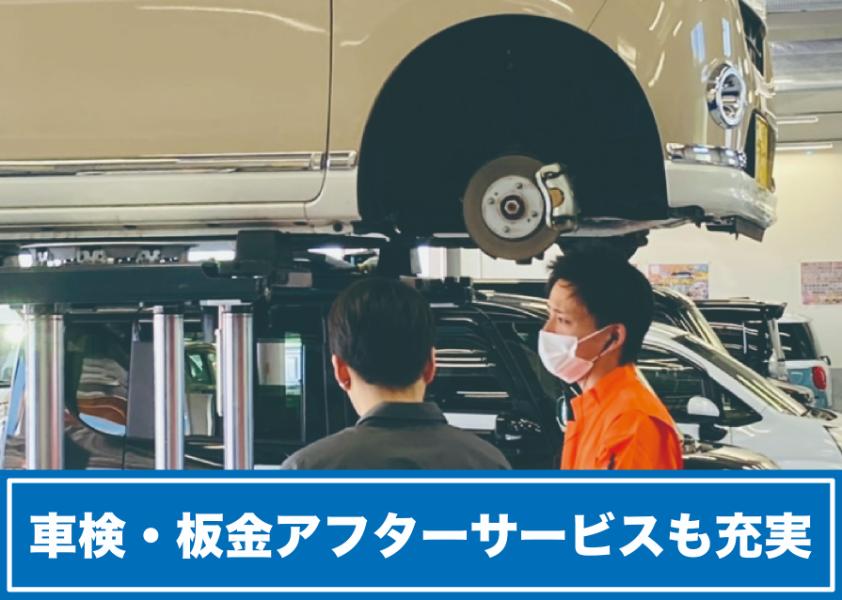 ダイハツ タント 60枚目
