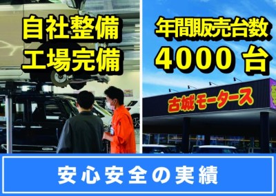 スズキ スペーシア 54枚目