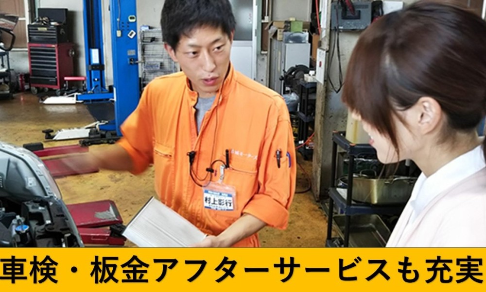 ダイハツ ムーヴ 50枚目