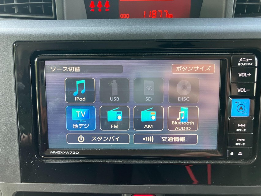 トヨタ ルーミー 41枚目