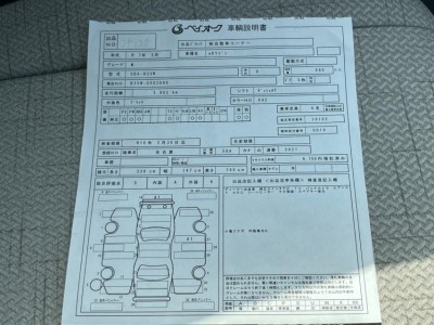 三菱 eKワゴン 42枚目