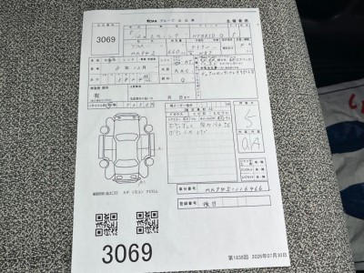 スズキ スペーシア 46枚目