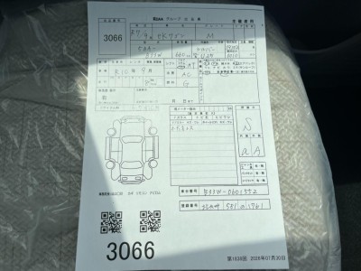 三菱 eKワゴン 50枚目